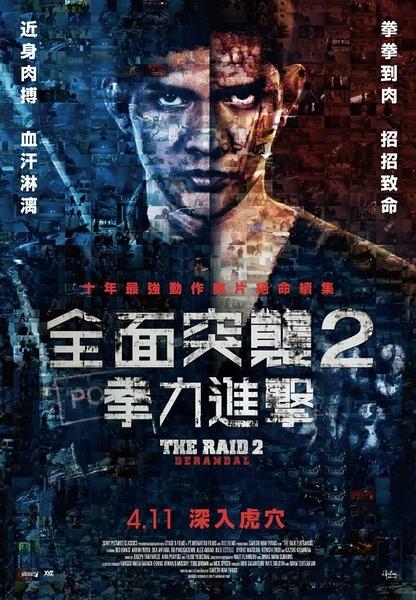 成人函授文凭怎么买到